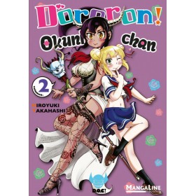 Dororon Okuni-Chan 2